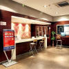 Отель Xingcheng Wuai Square Hotel- Wuxi, фото 10