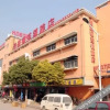 Отель Elan Hotel (Nanjing Dinghuaimen Street) (Currently unavailable), фото 9