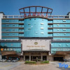 Отель Huizhou Hengyuan Holiday Hotel, фото 1