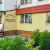 Хостел Ростов в Ростове-на-Дону