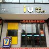 Отель IU Hotel·Bijie Weining Caohai, фото 1
