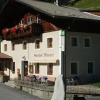 Отель Gasthof Mösenhof, фото 6