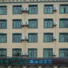 Отель Xinhaiwan Business Hotel, фото 13