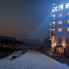 Отель Chongqing Jiangwan Inn, фото 1