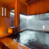 Отель Okuhida Yakushi No Yu Honjin, фото 16