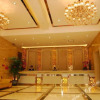 Отель JIAHAOHOTEL, фото 8