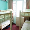 Отель Xi'an Qindiao Youth Hostel, фото 14