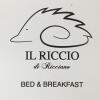 Отель Il riccio di Ricciano, фото 40