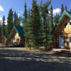Отель Caribou Cabins, фото 15