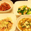 Meal