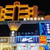 Отель Jiangmen Manzhou Luxury Apartment (Jiangmen East Station Branch), фото 13