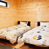 Отель Polar House Nakakaruizawa 1, фото 5