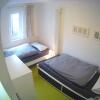 Отель ZV2001 Private Apartments & Rooms Hannover City - room agency в Ганновере