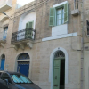 Отель The 1930's Maltese Residence, фото 1