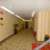 Отель Shengshi Huadu Business Hotel, фото 3