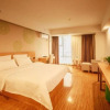 Отель GreenTree Inn (Guangyuan Australian Sports Center), фото 10
