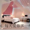 Отель Yusu Holiday Inn - Shenyang, фото 14