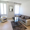 Отель Carré D'Or 1 Bedroom 2 Mins From Croisette 5 From Palais 243, фото 3