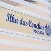 Отель Pousada Ilha das Conchas, фото 1
