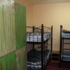 Отель Grammy Hostel в Ереване