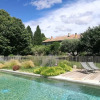 Отель Mas de la Gramillère, фото 12