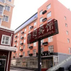 Отель Harbin Qingyang Hotel, фото 1