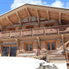 Отель Chalet Morzine 7 Pièces 8 Personnes - Fr-1-627-23, фото 1