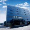 Отель Namei Smart Hotel в Luzhou