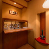 Отель Komatsukan Kofutei, фото 19