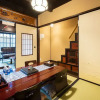Отель Kumo Machiya Yasaka, фото 15