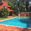 Отель Bungalows La Huerta, фото 19