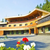 Отель Horský hotel Čeladenka v Čeladné, фото 23
