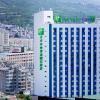 Отель Holiday Inn Express Tianshui City Center, an IHG Hotel, фото 19