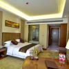 Отель Ramada Plaza by Wyndham Changsha East, фото 6