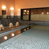 Отель Oustat International Hotel Tajimi, фото 15