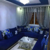 Отель Appartement Luxueux A Rabat, фото 9