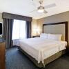 Отель Homewood Suites by Hilton Cincinnati-Milford, фото 32