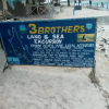 Отель Karibu Beach House, фото 1