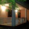 Отель Nice House next to a beautiful park, фото 1