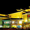 Отель JI Hotel Wen Chang Ge Yangzhou, фото 16