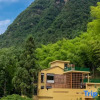 Отель Zhangjiajie Wulingyuan Yuzhu Homestay, фото 6