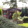 Отель Redwings Lodge Dunstable, фото 8