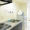 Отель Mr.KINJO PREMIUMHOME in CHATAN 2, фото 14