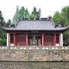 Отель UrCove by Hyatt Hangzhou Westlake в Ханчжоу