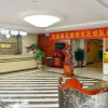 Отель Tang Dynasty Business Hotel (Cangzhou Central Hospital No.2 Middle School Branch), фото 2