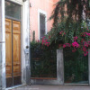 Отель Bed & Breakfast Bonaventura, фото 1