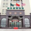 Отель Green Tree Inn Taizhou Xinghua Wanda Plaza, фото 1