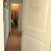 Отель B&B La Corte, фото 14