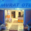 Отель Murat Hotel, фото 1