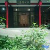 Отель Hanshan Jingshe Traditional Chinese Culture Theme Hotel, фото 25